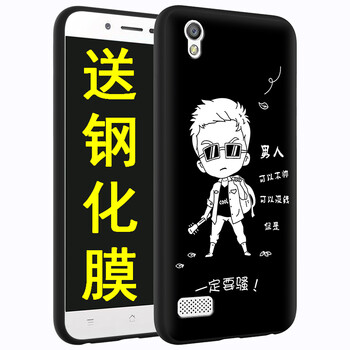 oppo1201