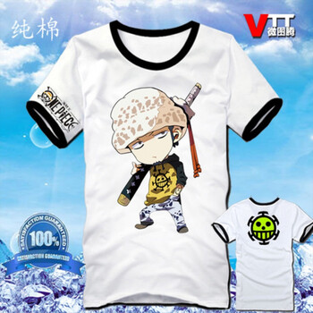 萍陌（pingMo） 短袖 男士T恤 特羅Q邊 XXL