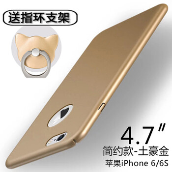 wang手機(jī)