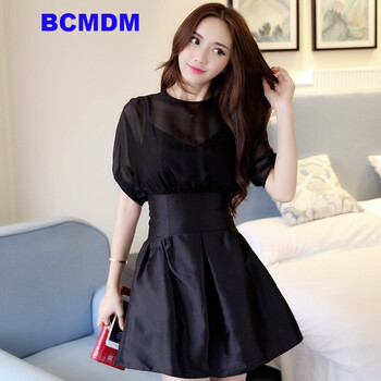 BCMDM  拼接 連衣裙