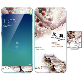 oppo手機殼浮雕