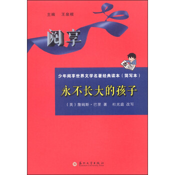 本