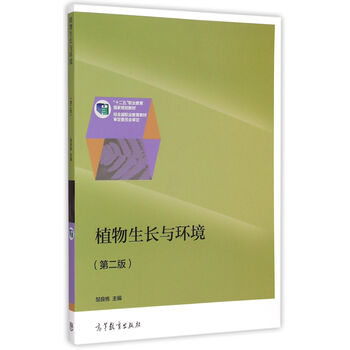 書(shū)摘