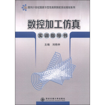 書