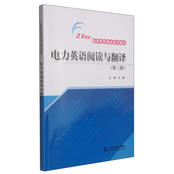 書(shū)摘