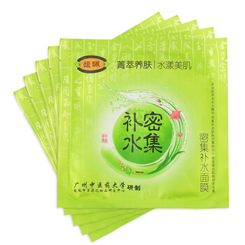 滋養(yǎng)睡眠面膜，讓你的肌膚更水嫩