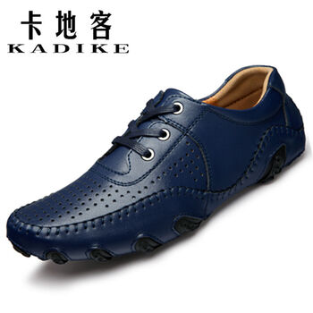 卡地客（KADIKE）男士沖孔藍(lán)色 39