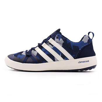 adidas 阿迪達(dá)斯跑步鞋S76775 39