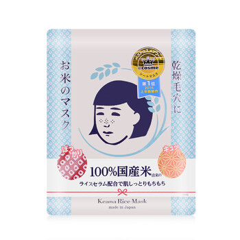 keana毛孔