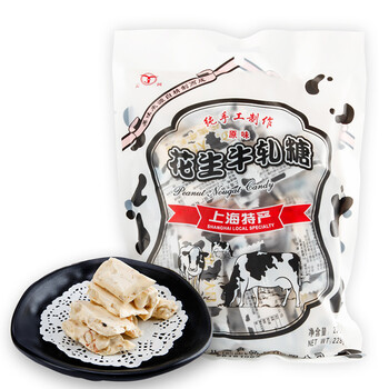濃情巧克力，喚醒舌尖的味蕾