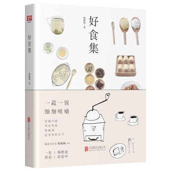 書評(píng)