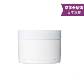 怎么樣,美白,美白,肌膚,肌膚