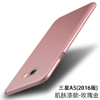 5100手機(jī)膜