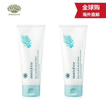 痘痘肌洗面奶