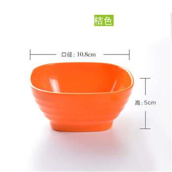 塑料方碗