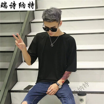語莀小好 五分袖 男士T恤 七分袖黑色 
