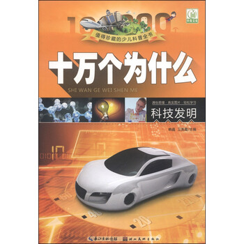 本