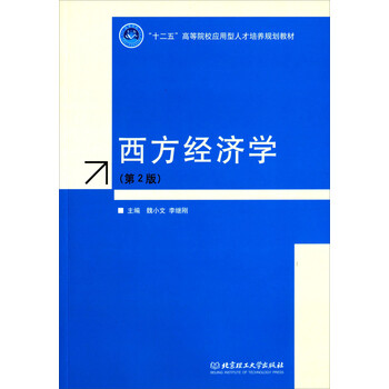 人才培養(yǎng)