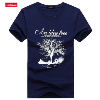 瑞詩(shī)薇（ruishiwei） 短袖 男士T恤 藏藍色 加大