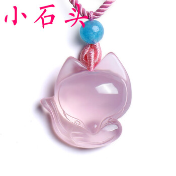 狐貍吊墜水晶
