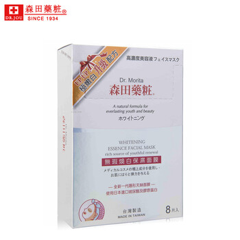 肌膚干燥，你需要一款滋養(yǎng)面膜