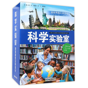 包