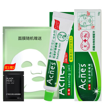 曼秀雷敦痘