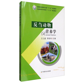 書(shū)摘