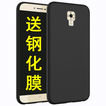 金立m5外套