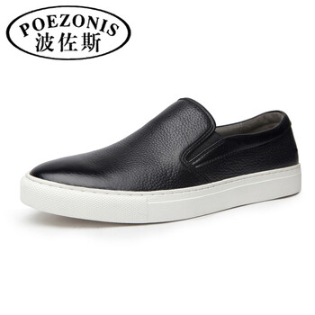 波佐斯（POEZONIS）男士黑色 42