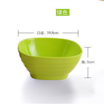塑料方碗