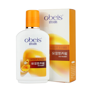 護膚,護膚,排名,美業(yè),美業(yè),排行榜,推薦