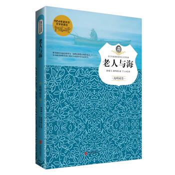 書摘