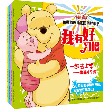 書