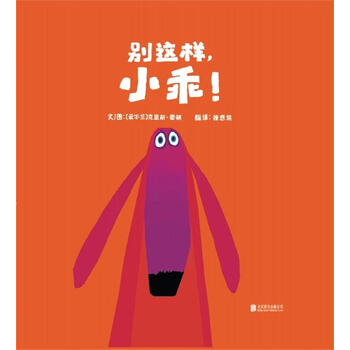 克里斯