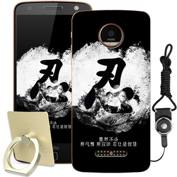 摩托手機(jī)定制