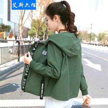 艾斯六佰 連帽 長(zhǎng)袖 女 短外套 花邊