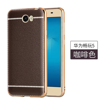 電腦套20cun
