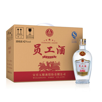 五糧液42375mL-500mL，500m 濃香型，濃香