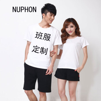 怒风（NUPHON） 短袖 男士T恤 白色 S，XL，L，XXL，XXXL，M