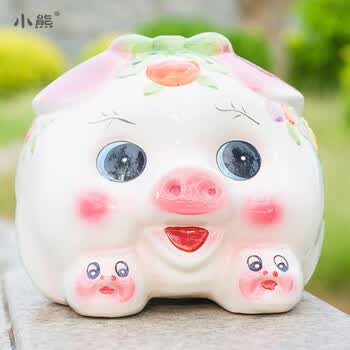 ����,��ô��,����,�ڼ�,��ζ,װ��,װ��,��ζ,�ڼ�