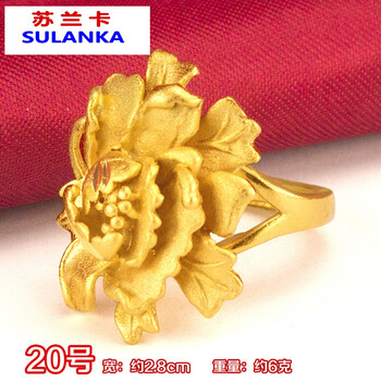 怎么樣,花朵,戒指,黃金,黃金,花朵,戒指