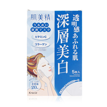 kracie,平衡,kracie,排名,控油,平衡,控油,面膜,排行榜,推薦