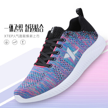 特步（XTEP）跑步鞋紫黑 35