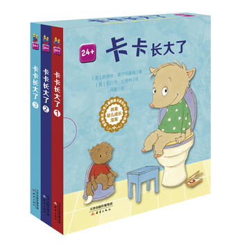 書摘