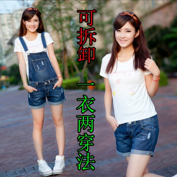 奧茵芬 中腰  女 短褲 牛仔褲