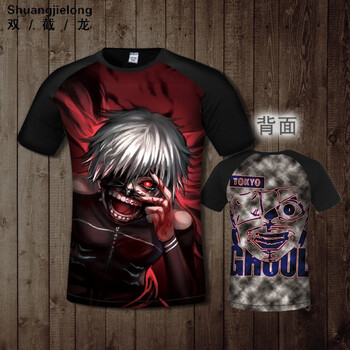 雙截龍（shuangjielong） 短袖 男士T恤 前后TG04 S