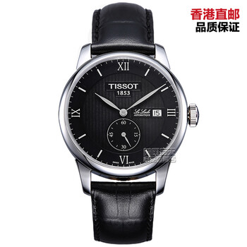 怎么樣,美國(guó)萬(wàn)天奢品,美國(guó)萬(wàn)天奢品