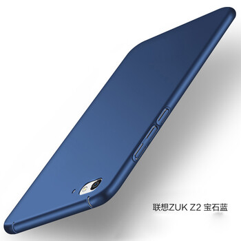 lenovo手機(jī)外殼