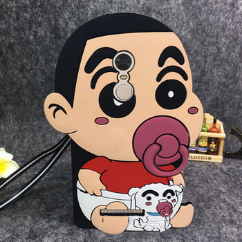 麥路（MALUU） 紅米Note3 手機(jī)殼/保護(hù)套